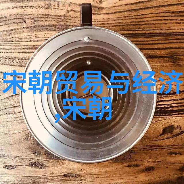天降五行中国神话中的奇迹之作