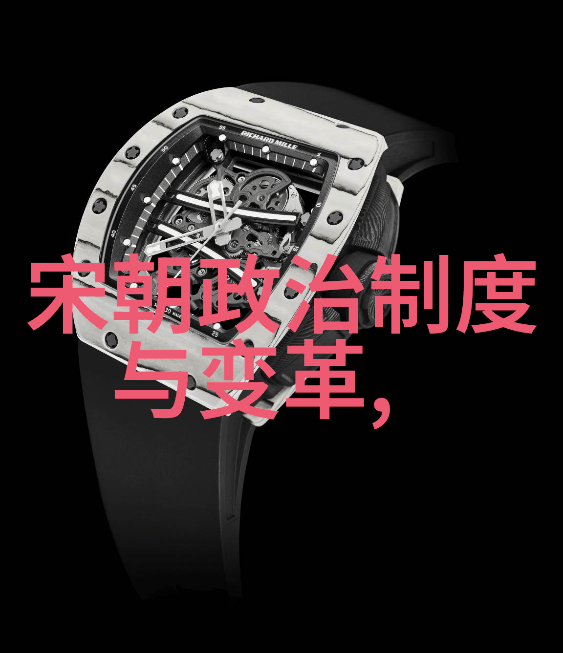 明朝最厉害的龙虎豹三杰行天下