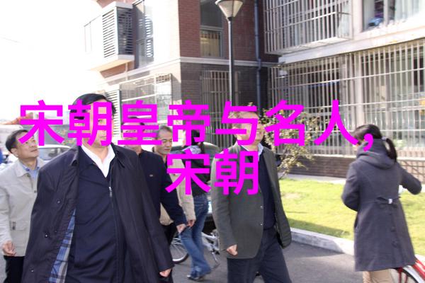 元代历史背景简介 - 蒙古帝国征服与中国文化融合的新篇章