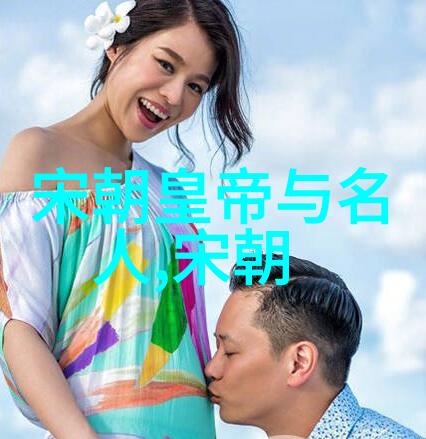 明朝继承者明成祖的传承与影响
