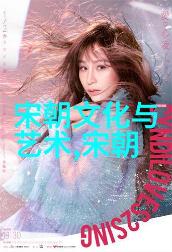 如何翻译明朝历史的英语表述