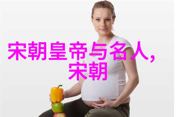 古老的纽带民间故事中的永恒篇章