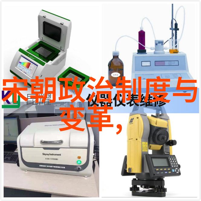 明朝16位龙凤呈祥的辉煌篇章