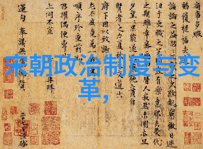 人类文明三要素是什么驱动着我们向前迈进的力量