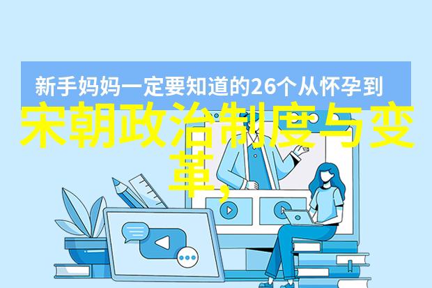明朝继承者第二位皇帝的历史地位与成就