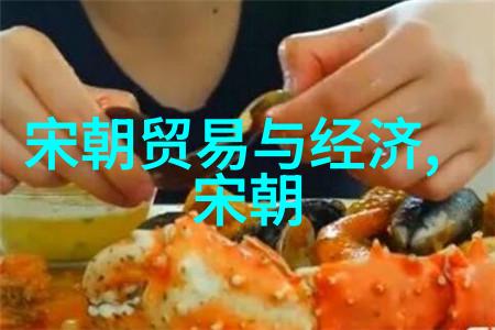 历代朝代序列从秦到清的王朝变迁