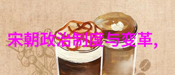 文化小故事-编织传统的线探索文化小故事的魅力与意义