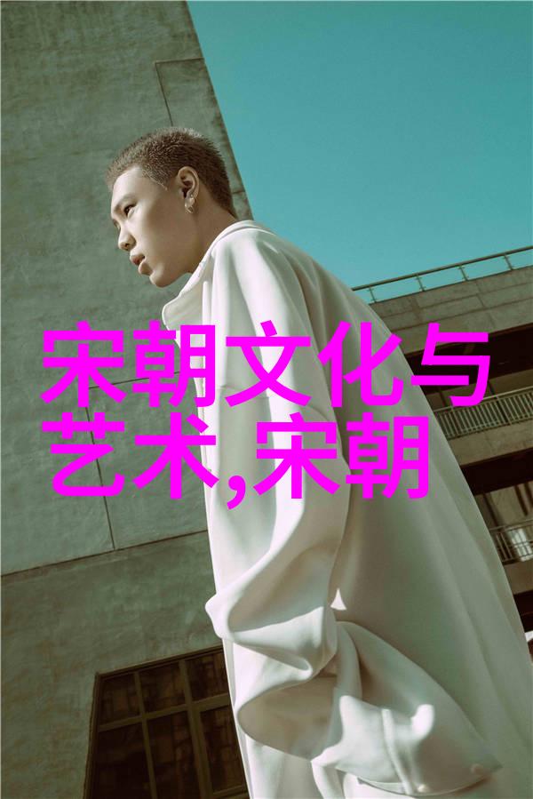 元朝皇帝与名人你知道吗元朝时期的皇帝和那些大名鼎鼎的人物是怎么互动的