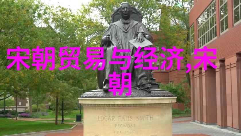 御史台的智慧探索元朝治国精髓
