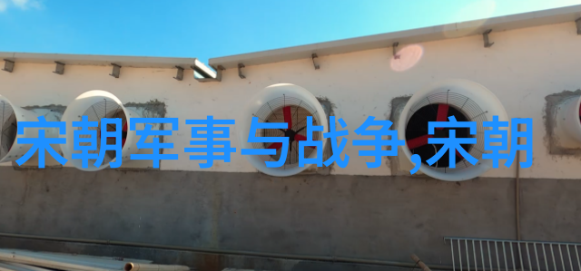 秦始皇一生糟塌了多少女人的齐襄王悲剧的君主泪水中的江山