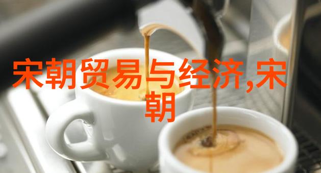 探索中国艺术文化的丰富面貌从绘画到戏曲音乐与雕塑