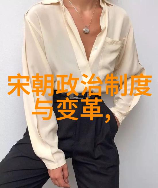 游子吟元代诗人的旅行情怀