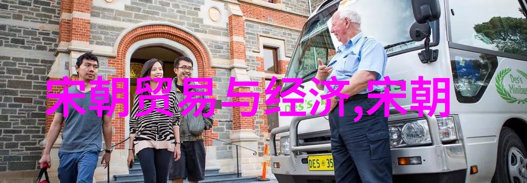 红楼梦中的贾府之乱与明末三大案有何关联