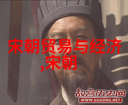 元朝科举我是怎么考上状元的