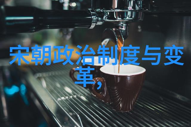 中国历史时间轴高清图跟我一起看看中国的过去一张让你穿越时光的高分辨率时间轴