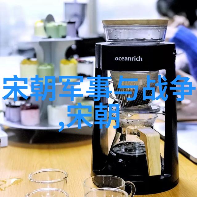 宋代艺术作品中的意象象征有何深意它们反映了当时社会文化吗