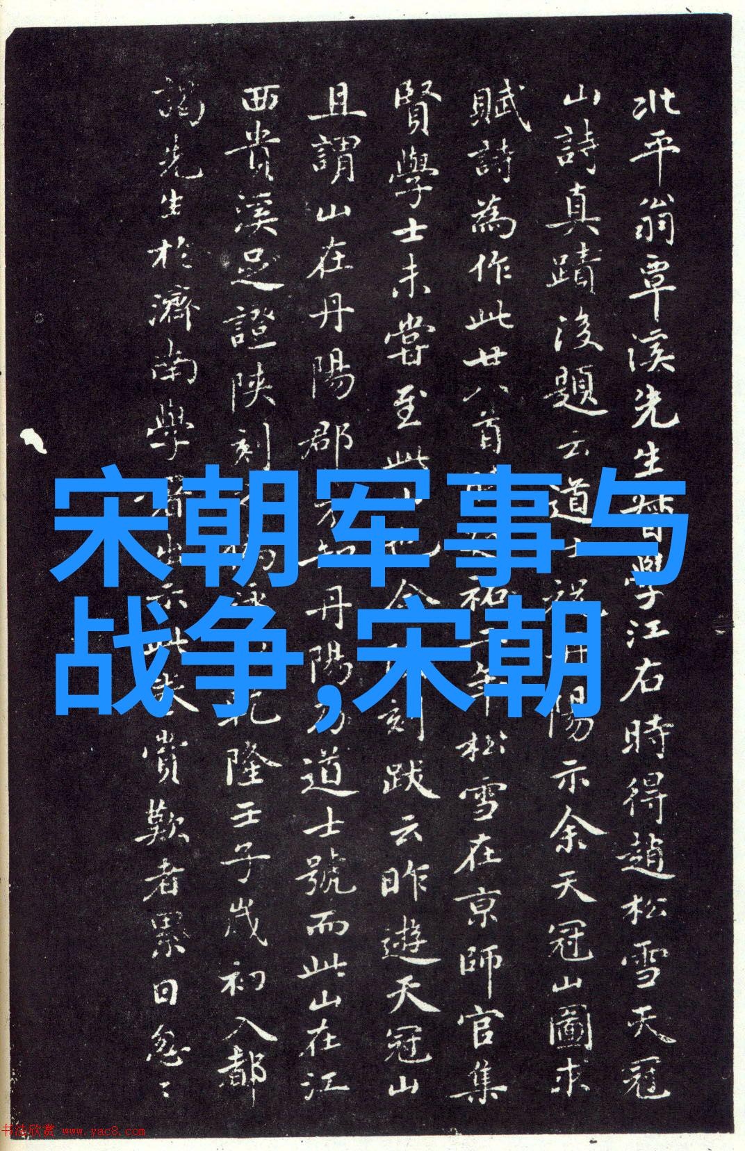 新闻奇闻趣事亲眼见证小伙子被猫咪挽留不放