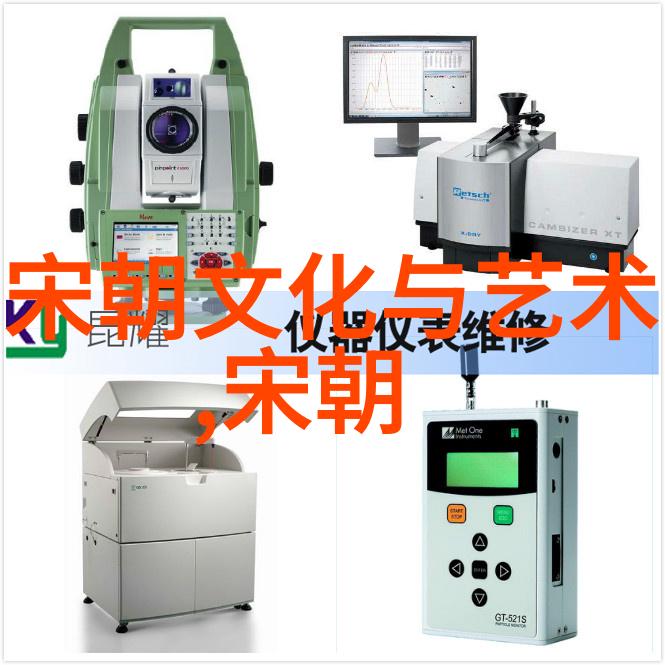 农夫导探索农业的智慧与魅力