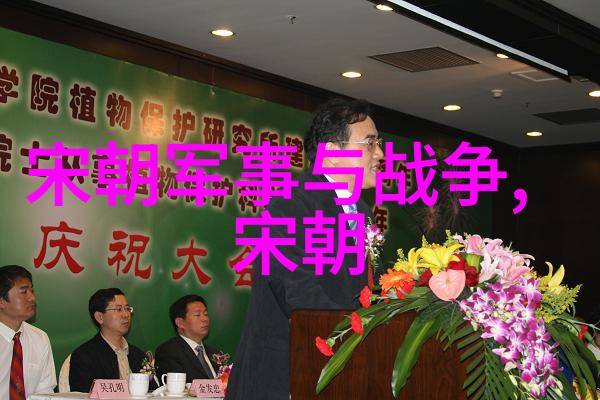 清朝比明朝落后吗 - 明清比较从辉煌到衰败的历史轨迹