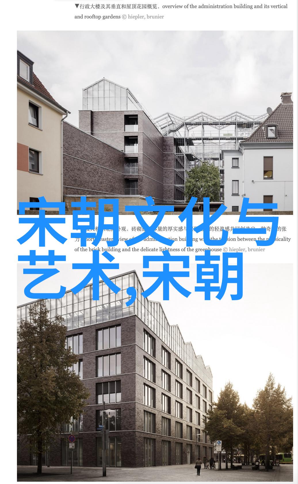 探秘古今从璀璨文明到未来宇宙的旅程
