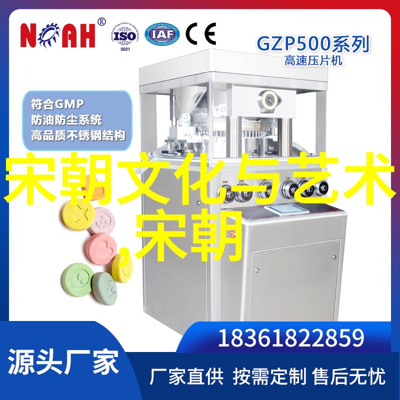 朱棣背后的秘密为何被忽视的皇位继承人