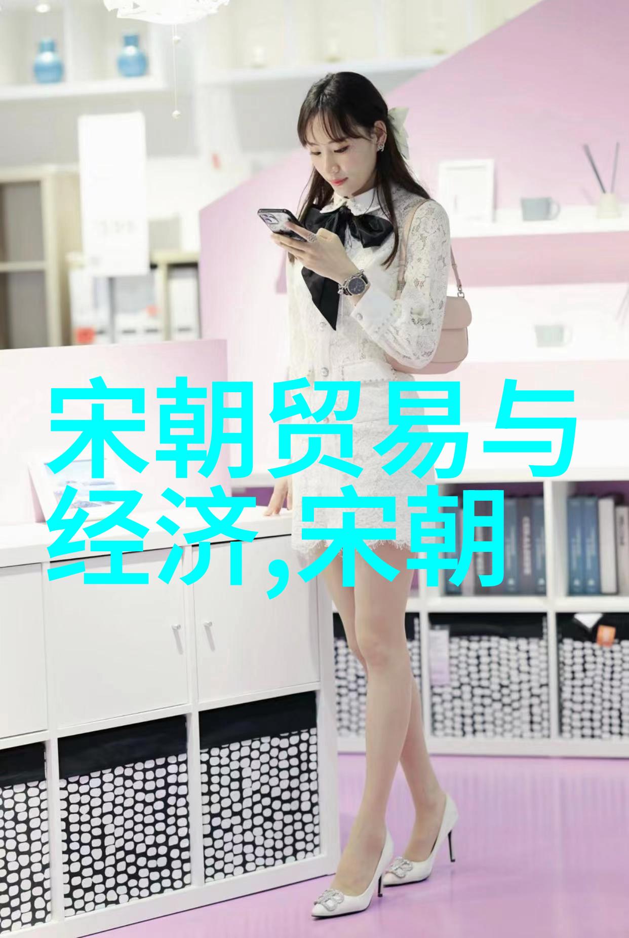 宋朝历史成就-东京之都与南宋的凤鸣再起