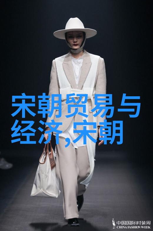 山寨村庄里的隐世女巫与时尚设计师