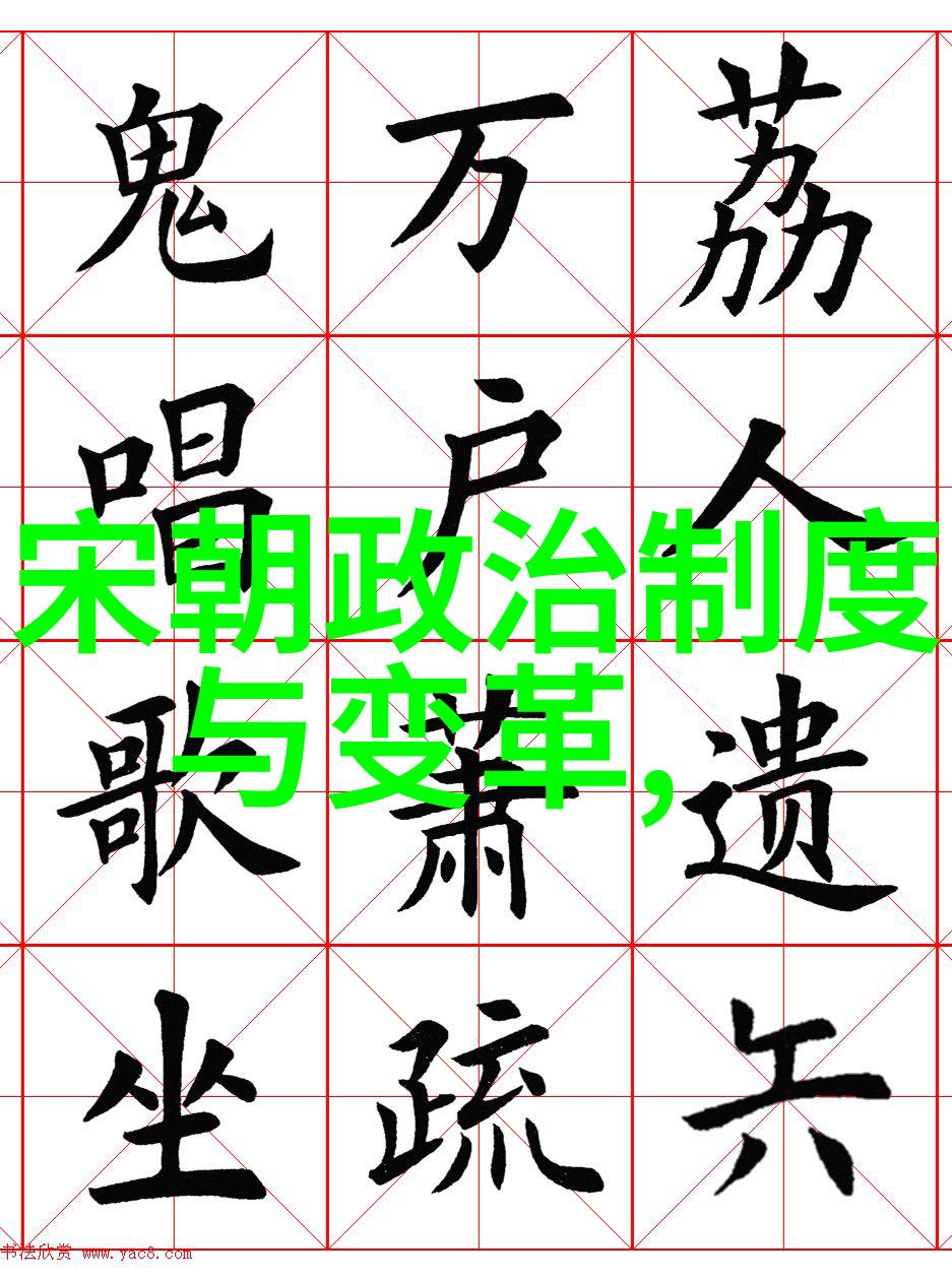 草原帝国在中国的足迹元朝对内地社会的影响有多大