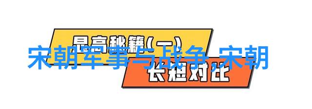 河南豫剧APP下载 - 牛长鑫演员