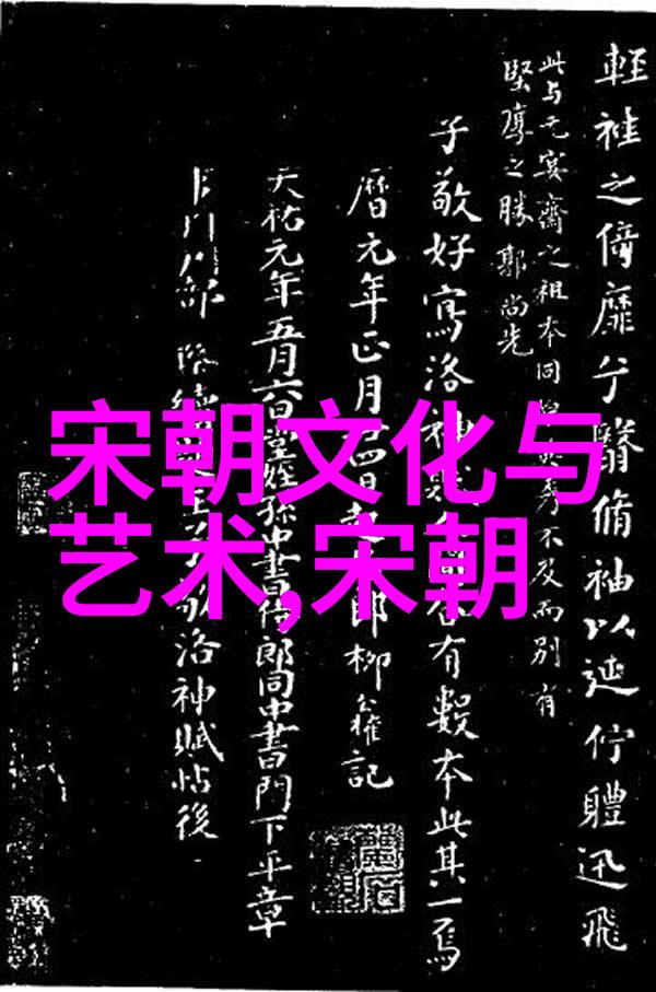 明朝十六任帝王排名谁能排到前三