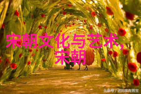 时代长河中的流萤中国历史人物故事集