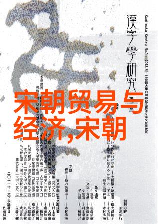 乾隆雍正皇帝排位清朝历史上的两位伟大君主