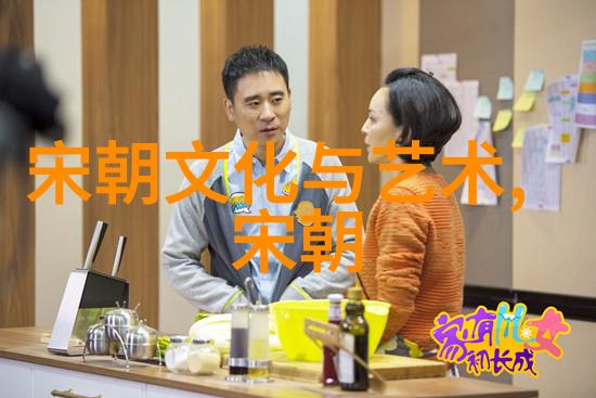 晋朝的政治制度与改革