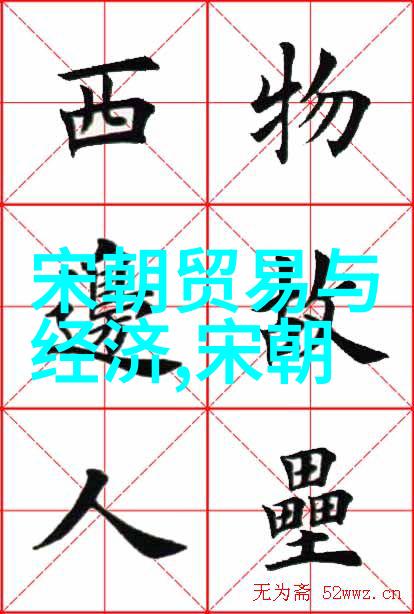 明朝穿着-清明时节衣冠满地剖析明朝老百姓的日常服饰