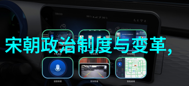 蜗居主题总结都市生活中的隐秘与挑战