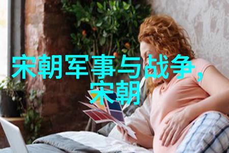 我想听豫剧朝阳沟选段中的朱玲她是一位在豫剧舞台上绽放如同朝阳沟里璀璨明珠的绝代佳人