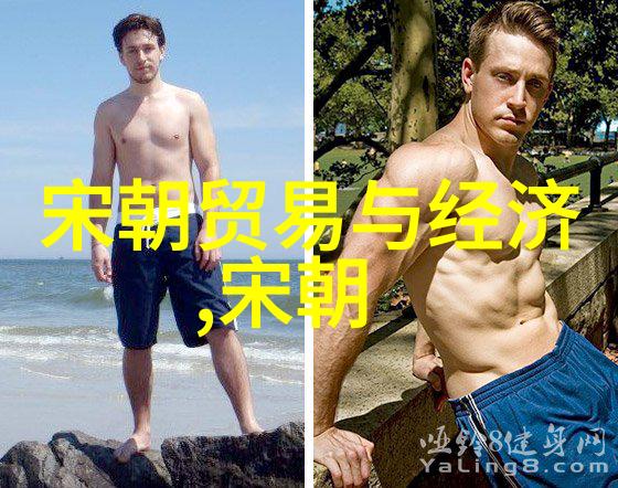 在宋代哪些科技发明和创造对当时乃至整个中国历史产生了巨大冲击