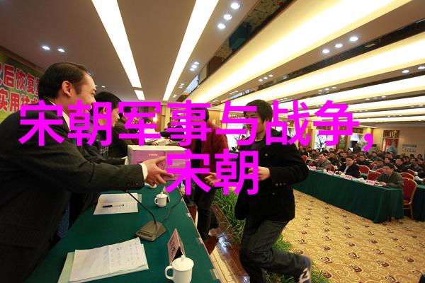 北周 隋朝-隋唐开化北周文化的传承与隋朝的繁荣变革