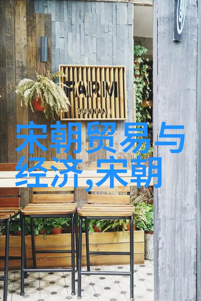 至尊无赖权力的游戏与笑傲江湖