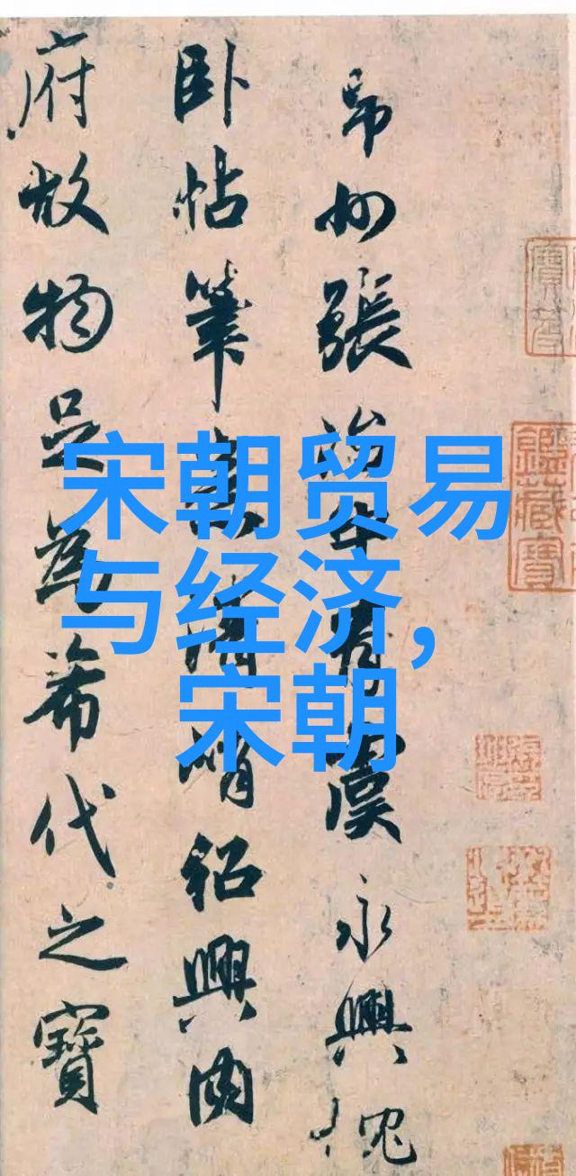 历史战争 - 土木堡之战的悲剧细节蒙古铁骑与元朝军队的末日对决