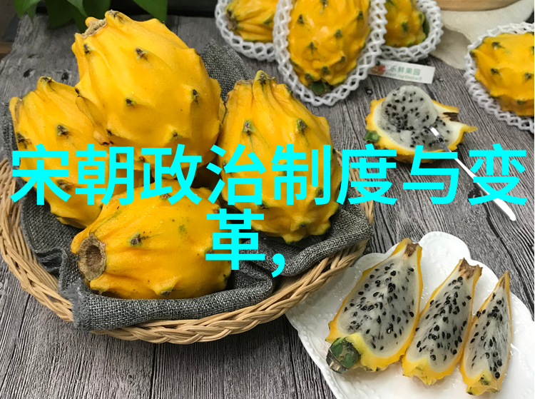 当前我们如何将宋朝的文化遗产融入现代生活中来传承其价值