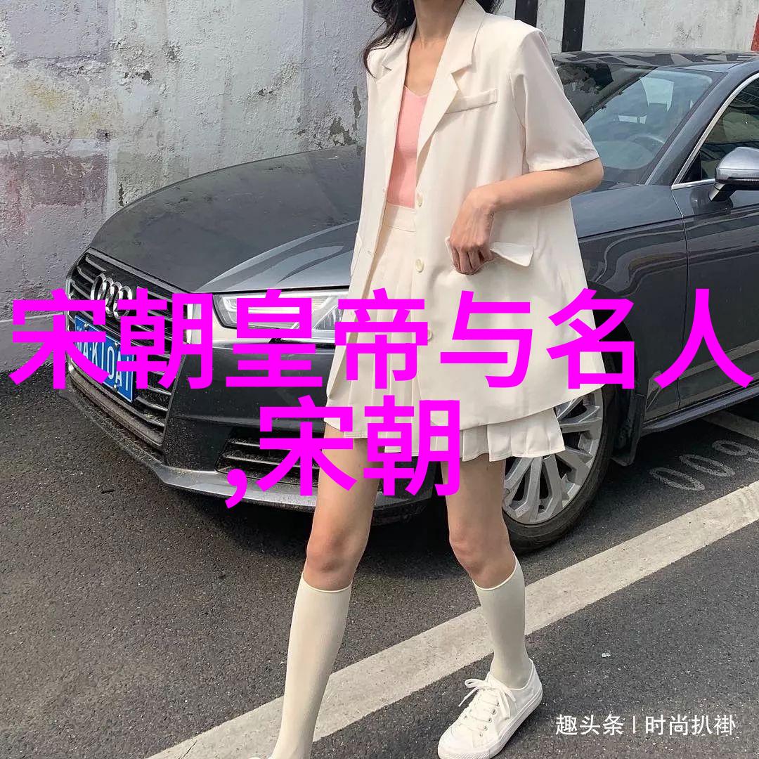 宋末农民起义对元朝政权有什么影响