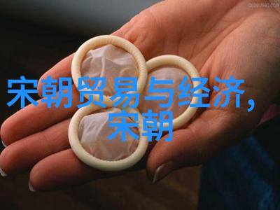 明朝栋梁权谋与忠诚的官场传奇