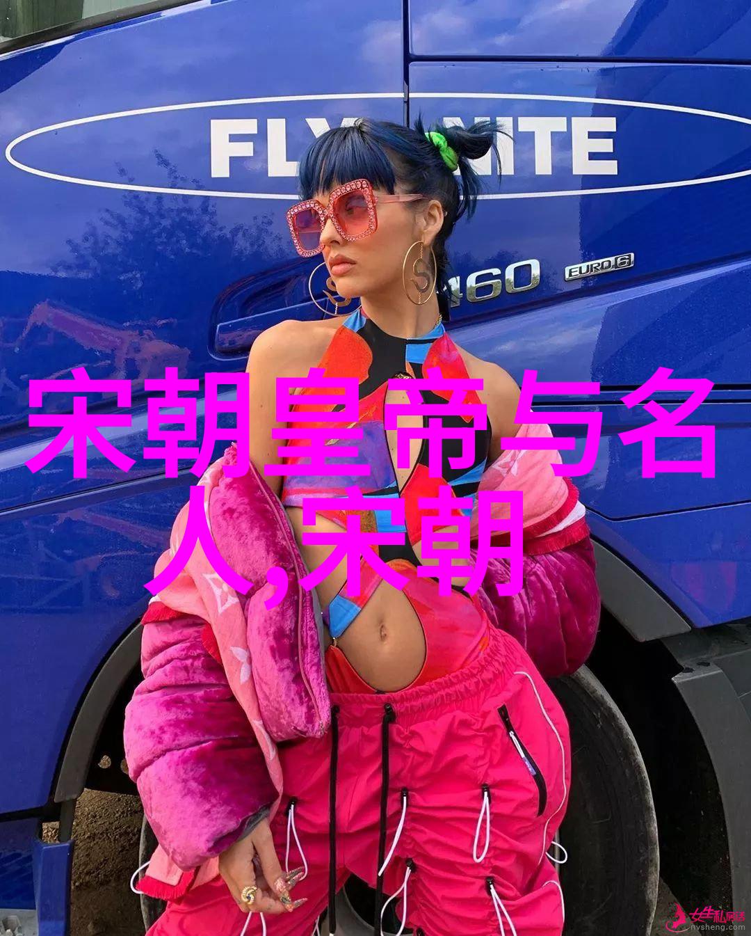 探秘中国讲述历史的最佳纪录片