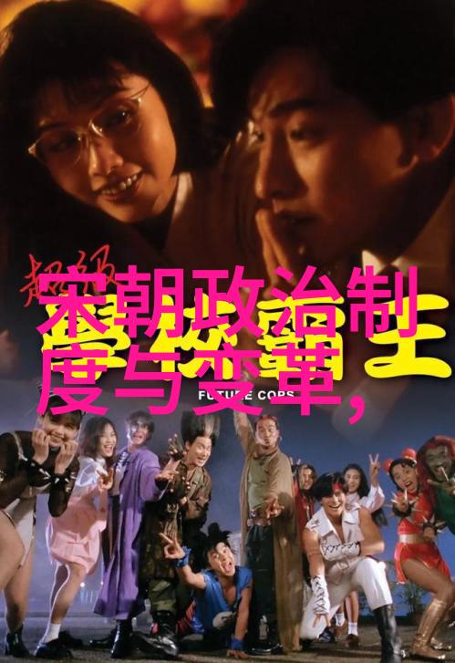 朱瞻基逝世真相疾病还是政治斗争的牺牲品