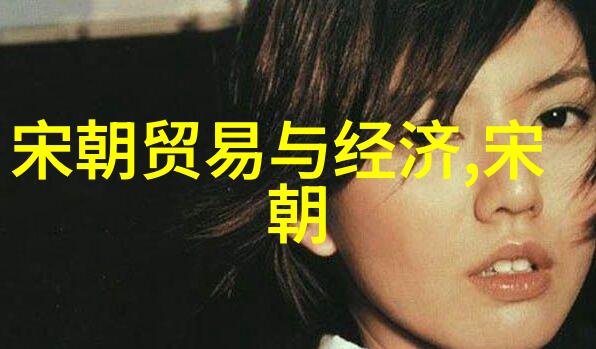刘伯温去世朱元璋悲痛哭泣的真相探究