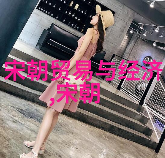 明朝那些事有声小说 - 锦衣卫的秘密揭开明朝宫廷阴谋的真相