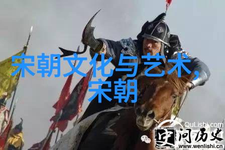 明朝末年之乱世风云红衣军阀与流民的悲歌
