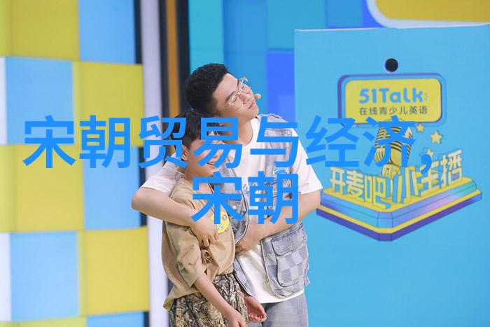 明朝那些事儿下载究竟隐藏了怎样的历史秘密