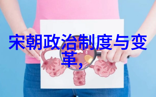 晚上睡不着看点害羞的动画-夜深人静时的温馨逃避一场害羞动画的沉浸